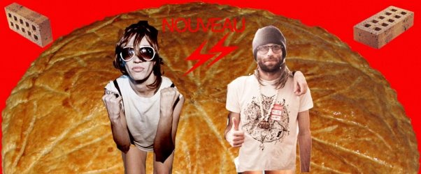SEXY SUSHI + I AM NOT EVEN A DJ